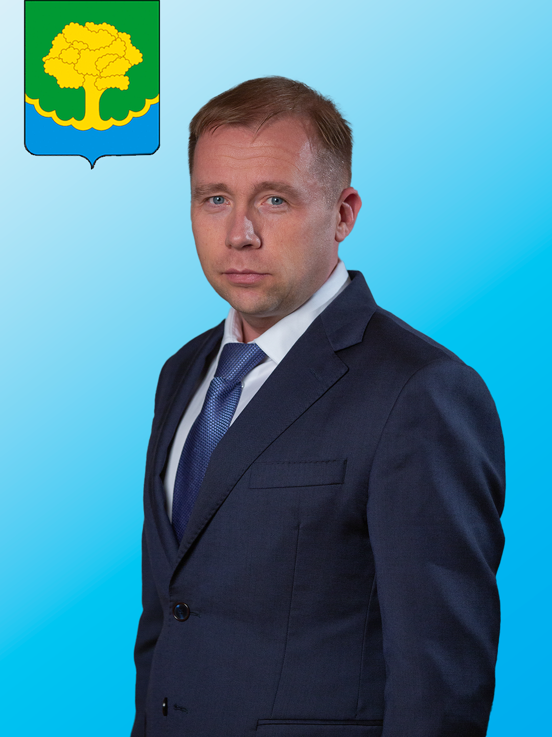 Комиссаров Артем Сергеевич.