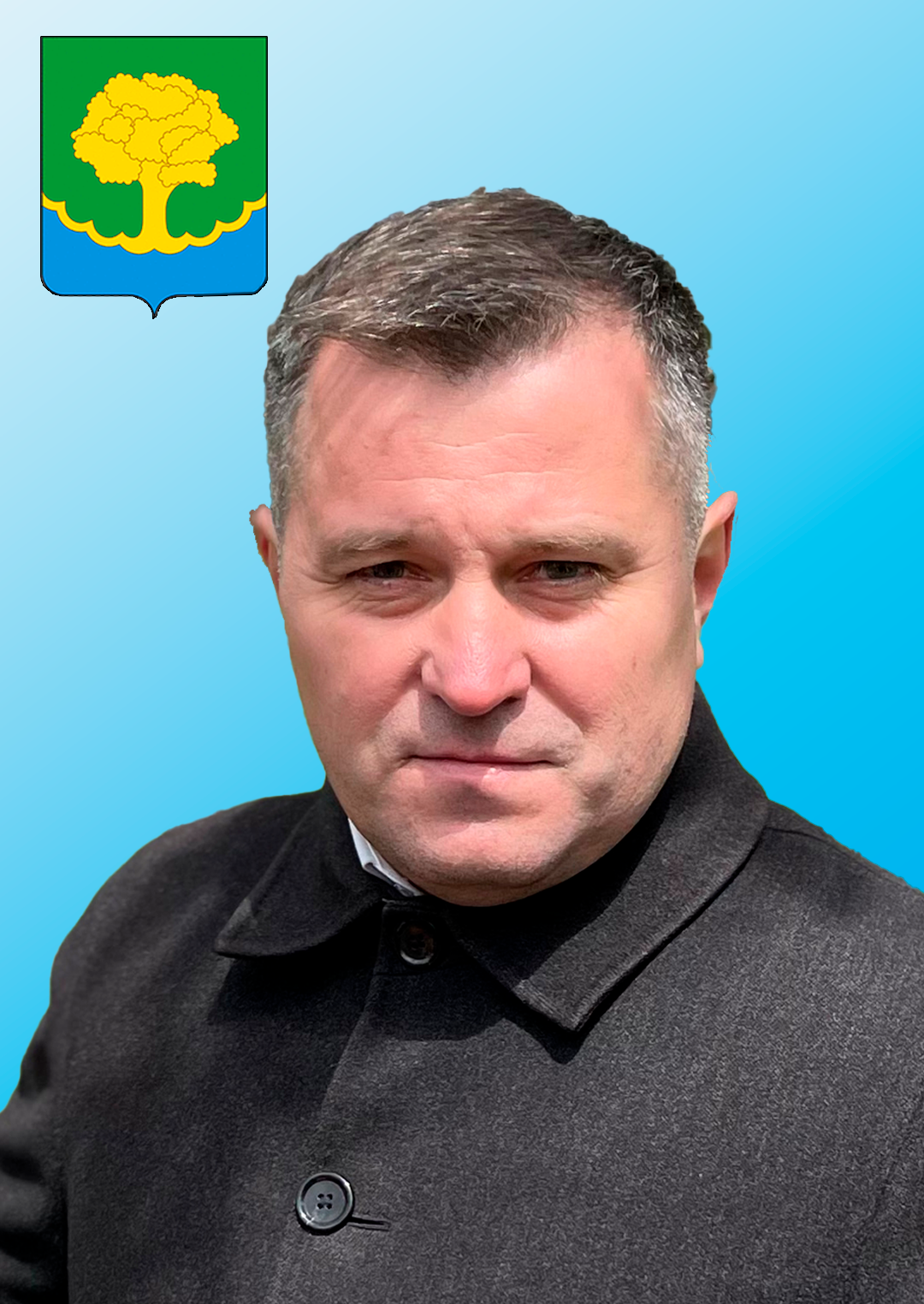 Щепетев Эдуард Николаевич.