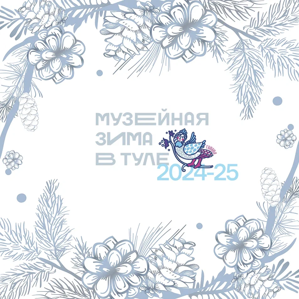 Изображения.