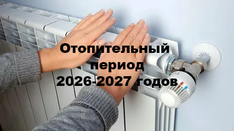 Изображения.