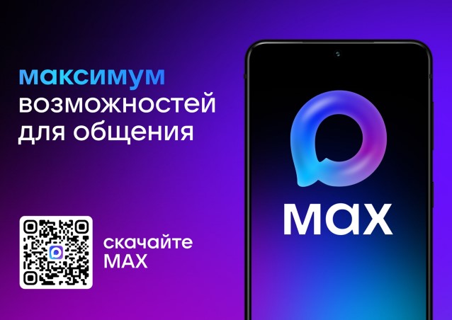Изображения.