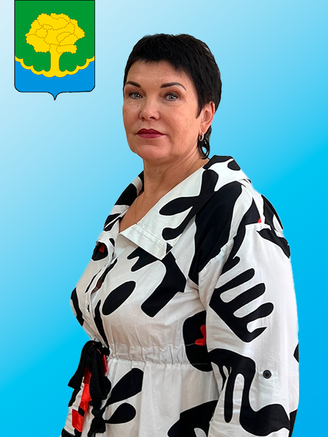 Сорокина Светлана Николаева.