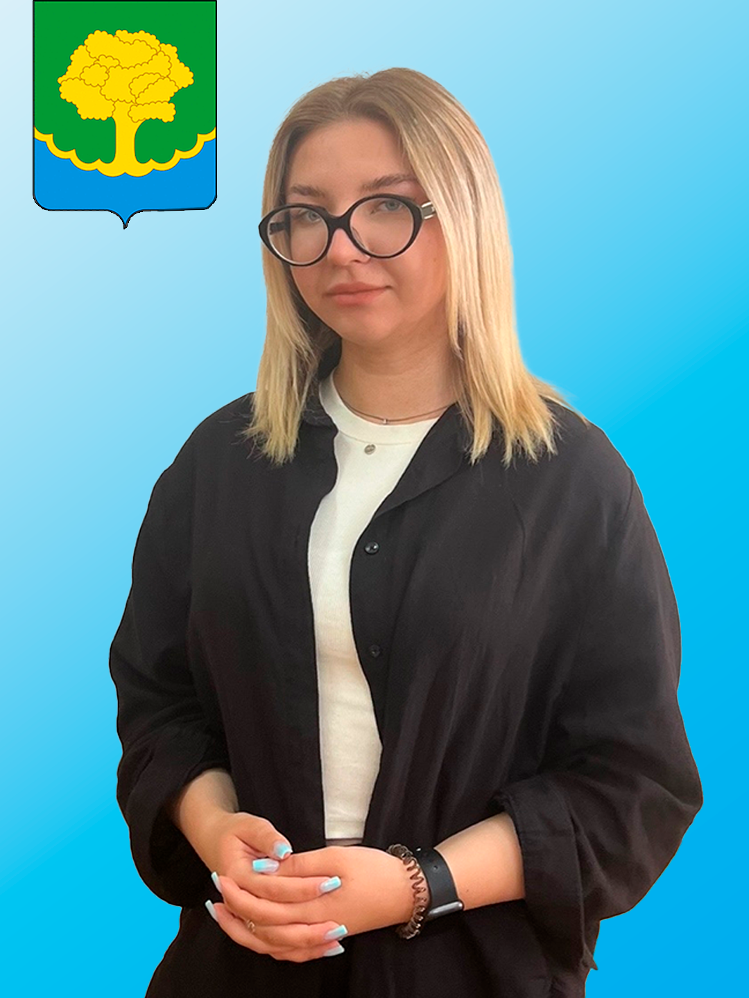 Волошина Валерия Ивановна.