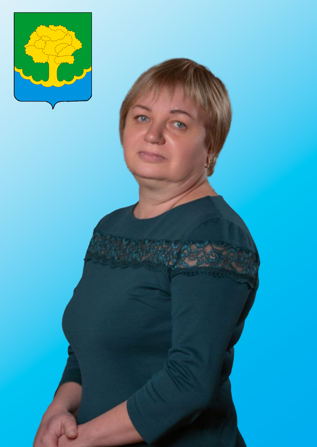 Антонова Елена Александровна.